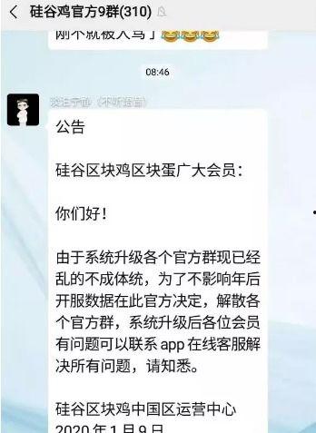 吃鸡宠物爆料网站大全最新,吃鸡宠物爆料网站大全最新动态，热门宠物信息一网打尽！