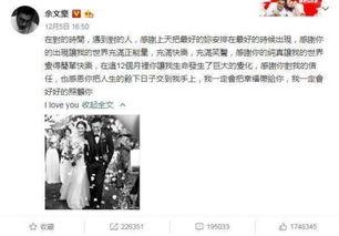 爆料无罪吃瓜视频大全