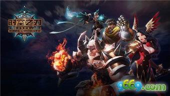 祭司最新海报爆料大全